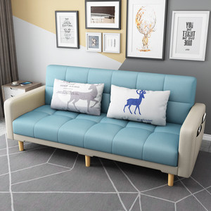 <span class=keywords><strong>Divani</strong></span> Dareko per Soggiorno, Set di Mobili per Casa, Divano Letto Pieghevole Moderno Economico <span class=keywords><strong>e</strong></span> Tavolo per Camera da Letto - Product Image 1