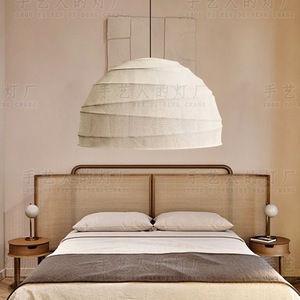 Japanese Wabi Sabi Style Pendant <b>Light</b> Round White E27 Energy Saving Lamp For Home Living Room <b>Dining</b> Room - Product Image 1