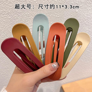 Pinza de pelo grande de 13 cm de resina plástica para mujer, accesorio para el cabello para uso diario en la parte posterior de la cabeza - Product Image 5