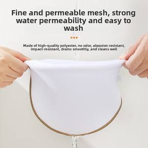 Bolsas de lavado para sujetadores estampadas, de tela gruesa tipo sándwich, bolsa cilíndrica para guardar sujetadores, con junta de silicona para protección fija del sujetador, nueva. - Product Image 4