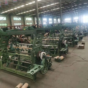 Machines <span class=keywords><strong>à</strong></span> <span class=keywords><strong>tisser</strong></span> <span class=keywords><strong>à</strong></span> <span class=keywords><strong>navette</strong></span> électronique <span class=keywords><strong>à</strong></span> bon prix, fabriquées en Chine, <span class=keywords><strong>à</strong></span> <span class=keywords><strong>vendre</strong></span> - Product Image 5