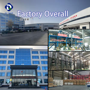 अपशिष्ट जल उपचार और जल शोधन के लिए रासायनिक योजक पॉलीमेरिक फेरिक सल्फेट की खरीद - Product Image 5