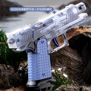 <span class=keywords><strong>Pistolet</strong></span> miniature 2011 <span class=keywords><strong>avec</strong></span> grand <span class=keywords><strong>réservoir</strong></span> de stockage d'<span class=keywords><strong>eau</strong></span> et jeu de tir en plein air <span class=keywords><strong>à</strong></span> longue portée pour les enfants - Product Image 5