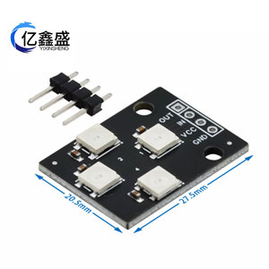 Módulo LED Ws2812b de 4 bits 5050 a todo color para placas educativas Arduino, montaje en PCB - Product Image 4