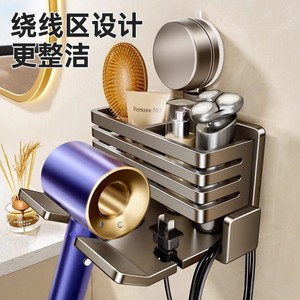 Soporte para secador de pelo de baño con ventosa, sin necesidad de taladrar, conducto de aire, colgante - Product Image 1