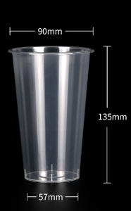 Tasse à thé au lait <span class=keywords><strong>jetable</strong></span> transparente de calibre 90 avec couvercle tasse à injection en gros tasse en plastique pour boisson au jus - Product Image 6