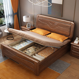 Giường gỗ rắn hiện đại trong giai điệu óc chó, khung giường bằng gỗ thanh lịch với đầu Giường & đầu giường nổi sóng - Product Image 1