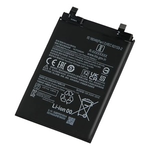 Batterie de remplacement BM5A 4600mAh pour Xiaomi Mi 11 Pro 11 Ultra CE RoHS Vente en gros Haute capacité Grade A - Product Image 3