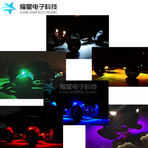 Luces LED RGB Electrónicas Flare Star de 12V para la Parte Inferior de Autos, Camionetas y Barcos, para Mejora y Reequipamiento - Product Image 5