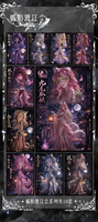 Cartes de collection HuaPi Goddess en acrylique, cartes de collection d'anime Waifu, jeu de société très prisé, cartes de collection pour fans, cadeau idéal.