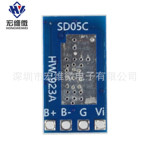 Controlador de Carga Solar Micro MPPT Hongwei, 1A 3.7V 3.2V, Módulo Cargador de Batería de Iones de Litio - Product Image 4