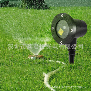 Projecteur laser de jardin à télécommande extérieure, lumière rouge et verte, étanche IP65, lampe LED - Product Image 3