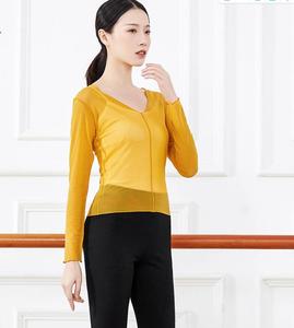 Abbigliamento da <span class=keywords><strong>Danza</strong></span> per Adulti, Top Femminile per Pratica di Balletto, Cardigan Classico con Scollo a V, Protezione Solare, Manica Media, Casual - Product Image 4