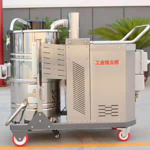 FB/2.2KW fc 200-240V/2.2KW 23KPa emme ile patlamaya dayanıklı endüstriyel elektrikli süpürge - Product Image 3