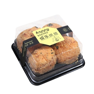 Customized size available high quality clear window plastic cover gift container cake box fruit packaging blister