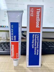 Bản gốc Nhật Bản Ba thành phần 1212 chất lỏng O-ring Sealant điền Sealant điện tử. - Product Image 4