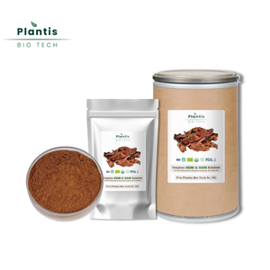 Ekstrak Bubuk Rhodiola Rosea Berkualitas Tinggi, Grade Makanan, Rosavins 3%, Salidrosida 1%, Pereda Stres, Meningkatkan Klaritas Mental - Product Image 3