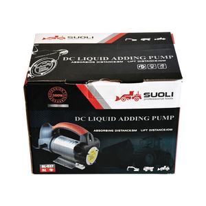 Производитель: прямой прочный 12GPM Электрический DC 12V 24V дизельный керосиновый насос для перекачки мазута - Product Image 2