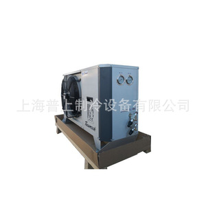 Unité de réfrigération semi-hermétique Tecumseh Cth2610zbr, compresseur à piston 40 degrés Celsius, équipement de congélation - Product Image 5