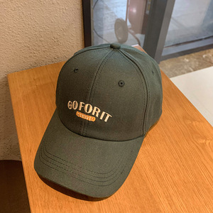 Casquette de baseball brodée « Go for It » pour femme, style coré<span class=keywords><strong>en</strong></span>, kaki, avec visière incurvée, effet amincissant, marque tendance - Product Image 4