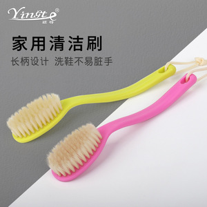 Household Cleaning <b>Brush</b> Pink Yellow Soft Bristle 23.5cm For Tile <b>Shoe</b> Cleaning - Product Image 3