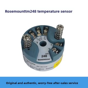 For <b>Temperature</b> Transmitter 248HANAN0NS with 420mA HART Output - Product Image 1
