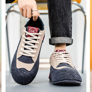Nouvelles Chaussures de Skateboard Printemps 2026 pour Hommes : Respirantes, en Maille, Résistantes à l'Usure, Blanches, Polyvalentes, Tendance et Décontractées - Product Image 3