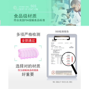 Suncity Silicone Sausage Mold For Baby Food Straight Body Heat Resistant Steamable With Lid - Product Image 2