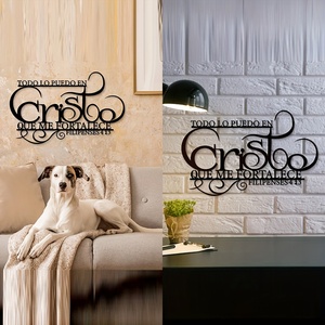 1 pièce Décoration murale en métal avec verset <span class=keywords><strong>biblique</strong></span> espagnol, Murale en métal chrétienne espagnole, Statue de <span class=keywords><strong>symbole</strong></span> religieux, Décoration murale - Product Image 4