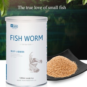 Food for <strong>small</strong> fish high quality dry Dafnia <strong>worm</strong> - Product Image 1