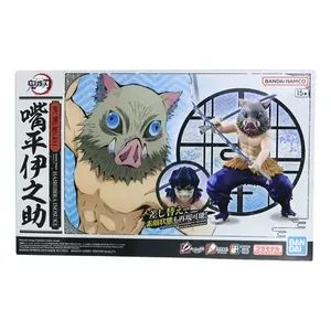 Bandai Anime Action Figure hashibra Inosuke dalla decorazione delle ragazze e Idea regalo tema degli animali giapponesi - Product Image 4