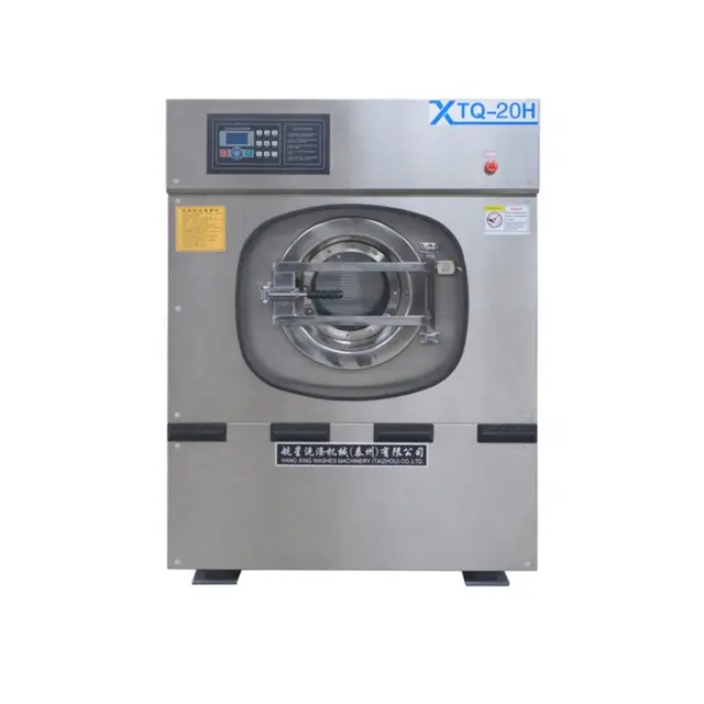 15kg 20kg 30kg 50kg 70kg 100kg 120kg hotel linen commercial washing machine laundry washer extractor