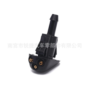 Windshield <b>Washer</b> Nozzle 98630-3K500 For Hyundai Kia Plastic Spray Jet Car Parts - Product Image 4