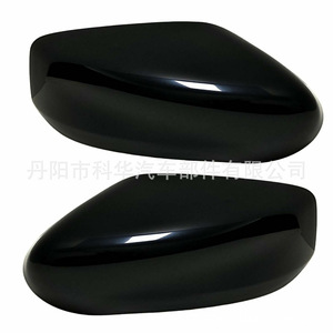 Boîtier de rétroviseur OEM pour Nissan Altima 2013-2018 ABS, ensemble complet noir - Product Image 5