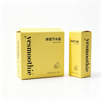 Fabbrica di Scatole Alimentari Personalizzate OEM, Confezione Minimalista Rosa per Salse, Contenitore Multiuso per Salse e Condimenti, Scatola Regalo Stampata all'Ingrosso