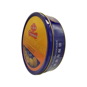 Lata Redonda de Calidad Alimentaria Personalizada a Bajo <span class=keywords><strong>Precio</strong></span>, Lata de Almacenamiento de Galletas y Bizcochos de Gran Tamaño, Caja de Regalo para Aperitivos Navideños - Product Image 3