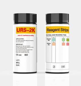 Bandelettes de test de réactifs certifiées CE URS-2K avec garantie de 2 ans pour l'analyse urinaire complète à domicile pour hommes et femmes - Product Image 2
