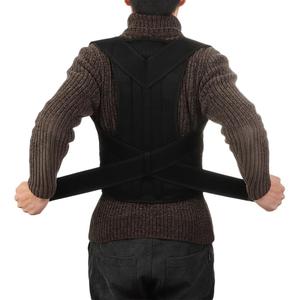 เข็มขัดพยุงหลังปรับท่าทางสำหรับผู้หญิงและผู้ชายเข็มขัดพยุงหลังเอวปรับท่าทางสำหรับโรคกระดูกสันหลังคด - Product Image 2