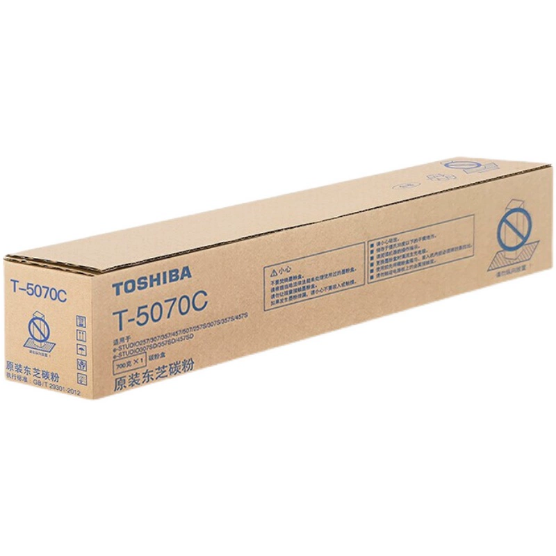東芝T-5070C-MトナーカートリッジE307 257 357 457 507SDモデルT5070C