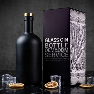 <span class=keywords><strong>Bouteille</strong></span> en verre noir mat <span class=keywords><strong>de</strong></span> qualité alimentaire <span class=keywords><strong>de</strong></span> 500 ml, 750 ml, 1 L, <span class=keywords><strong>prix</strong></span> d'usine, vente en gros, pour <span class=keywords><strong>vodka</strong></span>, rhum, whisky, huile d'olive, avec couvercles - Product Image 1