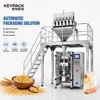 Machine d'emballage VFFS pour céréales et grains, avec peseuse linéaire et barrière anti-humidité, 200g-1kg, qualité alimentaire, Keypack