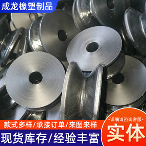 อะไหล่ ABS รุ่น 00065 ปลั๊กกลม สำหรับการผลิต ผลิตที่เหิงสุ่ย - Product Image 3