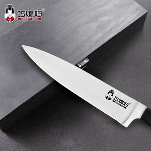 Forte à Haute Teneur en Carbone Professionnel 8 Pouces Classique Couteau de Chef pour <span class=keywords><strong>Restaurant</strong></span> - Product Image 2