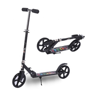 Urban Foldable Two-Wheeled Kick Scooter for Adults with Adjustable Height and Seat PU <b>Plastic</b> <b>Wheels</b> - Product Image 6