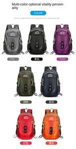 Sac à dos de randonnée YOUXIN imperméable en polyester Oxford grande capacité avec fermeture éclair, multifonctionnel pour l'extérieur, l'alpinisme et les voyages - Product Image 2