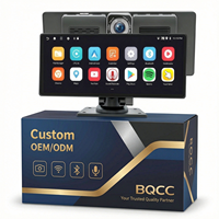 Boîtes de produits avec instructions manuelles et conception personnalisée gratuite BQCC pour lecteur MP3 MP5 Android 1 Din 2 Din, autoradio, stéréo de voiture