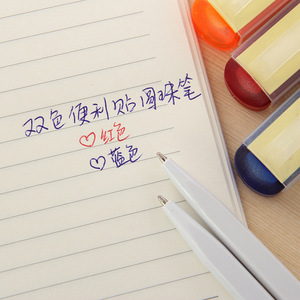 Nouveau design, logo personnalisé, stylo cadeau d'affaires, bloc-notes 2 couleurs, stylo à bille avec notes autocollantes - Product Image 5