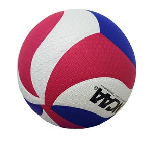 Topteams 2024 Balón de Voleibol Profesional Personalizado de Alta Calidad en Cuero PU Suave, Tamaño 5, Resistente, para Entrenamiento, Competencia y Entretenimiento - Product Image 3