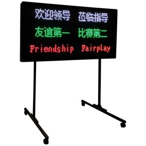 Electronic Scoreboard For Volleyball <b>Badminton</b> Table Tennis Basketball Football Tennis Aluminum Alloy Free Hanging Display - Product Image 4