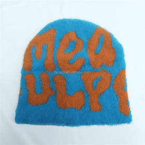 หมวกบีนนี่ไหมพรมถักลายโลโก้แบบกำหนดเองคุณภาพสูง สำหรับฤดูหนาว นุ่มฟู อุ่นสบาย ทำจากไหมโมแฮร์ - Product Image 3